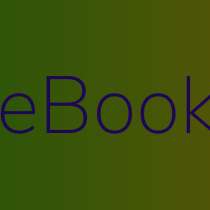 Тень над реальностью: как управляют миром без выборов e-book, в Москве