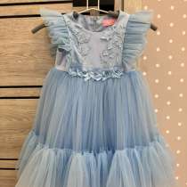 Платье, в Калуге