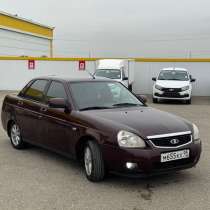 Город Урус-Мартан, Чеченская Республика, в Москве