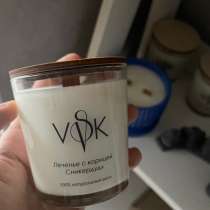 Арома свеча из натурального воска, в Южно-Сахалинске