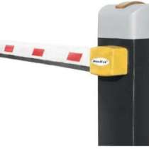 Шлагбаум DoorHan, в Железнодорожном