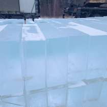 Лед, блоки льда для скульптур, лед строительный, в Москве