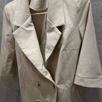 Пиджак, в Калуге