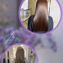 Кератиновое выпрямление, нанопластика,холодное восстановлени, в Улан-Удэ