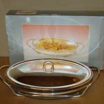 Блюдо с крышкой большое (W528), в Москве