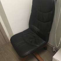 Кресло/стул, в Москве