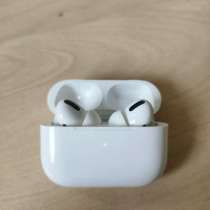 Наушники airpods pro, в Москве