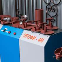 Реализую многофункциональные станки ПРОФИ-4М, в Заринске