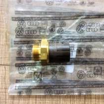 Датчик вентилятора 867959481 VAG, в Москве