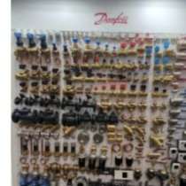 Куплю продукцию Данфосс клапана затворы, в Санкт-Петербурге