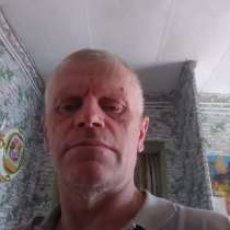 Алексей, 56 лет, хочет пообщаться, в Владивостоке