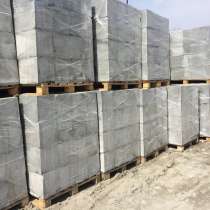 Производство пенобетонных, газобетонных блоков, в Москве