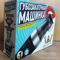 ПОЛИГРАФИЯ, в Твери
