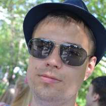 Георгий, 23 года, хочет познакомиться, в Екатеринбурге