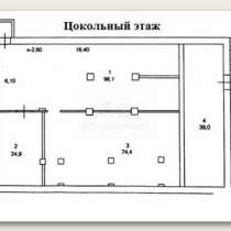 Сдается коммерческая, в Павловском Посаде