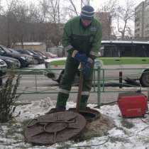 Прочистка канализации, газовых котлов, кондиционеров, в Воронеже