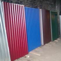 Продам профлисты в Дзержинском, в Дзержинском