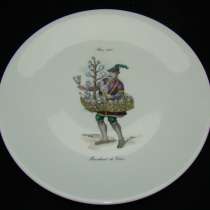 Тарелка Лимож фарфоровая (V946), в Москве