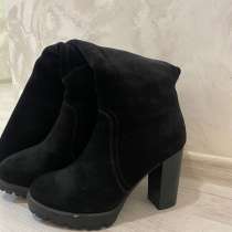 Сапоги, в Красноярске