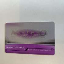 Абонемент в фитнес клуб N’ERGO, в Красногорске