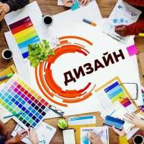 Разработка логотипа, графический дизайнер, визитки, в г.Ташкент