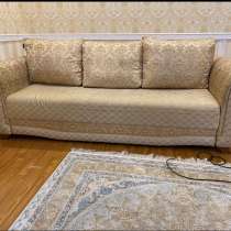 Продаётся диван (б/у) Размер спального места: 160×200 см, с, в г.Москва