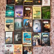 Книги. Разные. Художественная литература, в Санкт-Петербурге