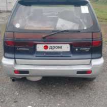 Митсубиси chariot в разбор, в Рубцовске