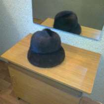 Шляпа меховая женская, в Ульяновске