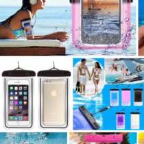 Чехол непромокаемый, в Пятигорске