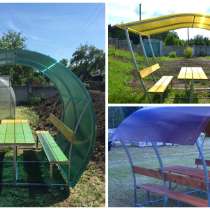 Беседка разборная. Бесплатная доставка на любой ваш адрес, в Боровске