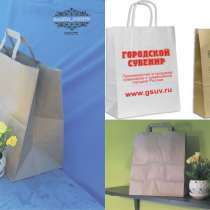 Пакеты крафт, бумажные пакеты, упаковка, в Иркутске