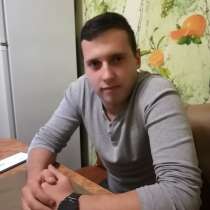 Антон, 28 лет, хочет пообщаться, в г.Новы-Двур-Мазовецки