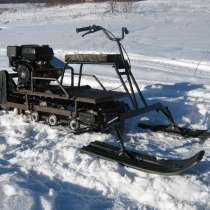 Лыжный модуль для мотобуксировщиков, в Красноярске