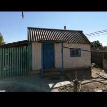 Продаю дом на берегу реки Бузан, в Астрахани