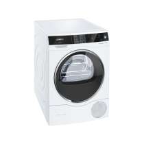 Сушильная машина Siemens WT47U640EU, в г.Харьков