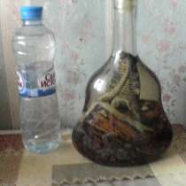 Бутылка, в Москве