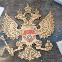 Эмблема спартак динамо цска, в Домодедове