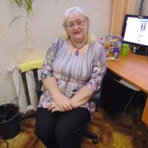 Лариса, 52 года, хочет пообщаться, в Ярославле