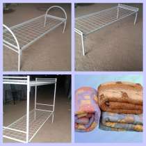 Металлические армейские кровати, в Нефтегорске