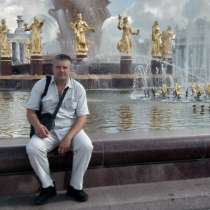 Виталий, 42 года, хочет пообщаться, в г.Минск