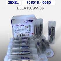 Распылитель dlla150SN906 Zexel 105015-9060, в Томске