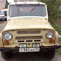 УАЗ 3151, 1995 года, в Челябинске