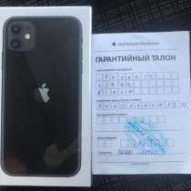 New iphone 11. 128 gb. not repaired. personal meeting, в г.Минск