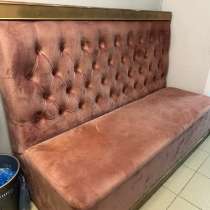 Мебель для салона красоты, в Москве