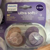 Пустишка авент, в Нефтеюганске