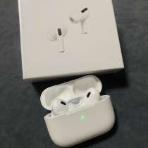 AirPods Pro 2, в Якутске