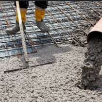 Бетонщик, в Пятигорске