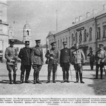 Репетитор онлайн история, обществознание, география,польский, в Челябинске
