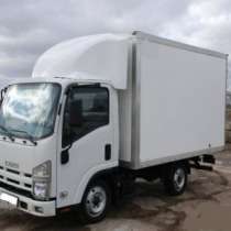 грузовой автомобиль ISUZU NLR85AL рефрижераторы, в Смоленске